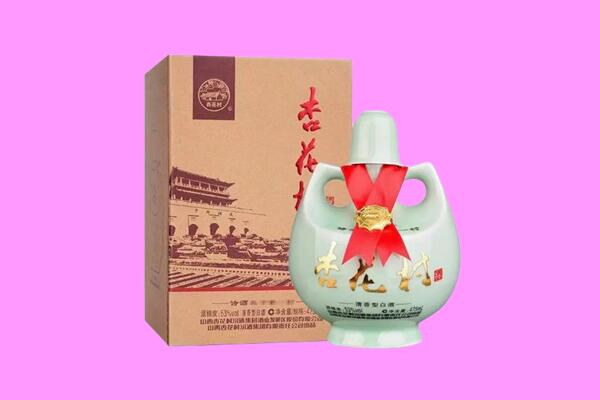 海淀区回收杏花村